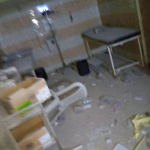 Al Kiwan Hospital Bombed