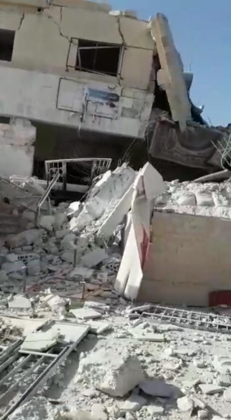 Maternity & Children's Hospital Bombed In Syria