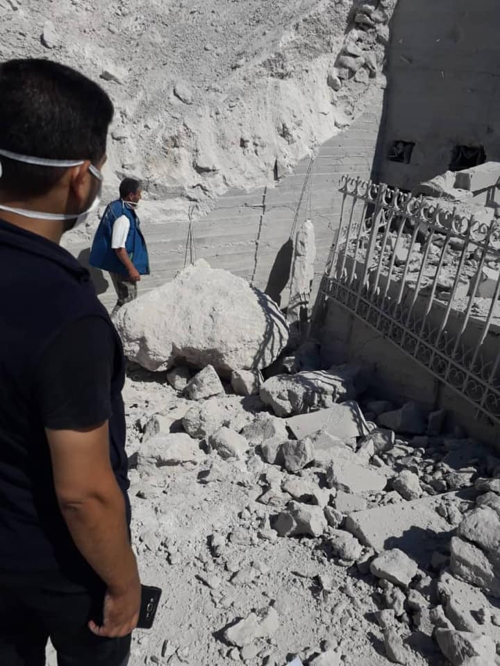 Surgical Hospital Hit By Airstrikes in Idlib, Syria