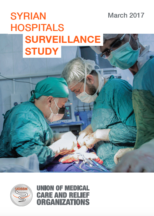 Syria Hospitals Surveillance Study Rep Img