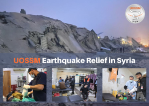 UOSSM’s Immediate Response to the Catastrophic Earthquake