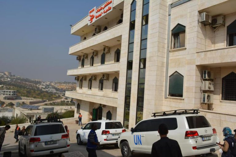 WHO Director Visits UOSSM Hospital in for Earthquake Relief Assessment in Northwest Syria