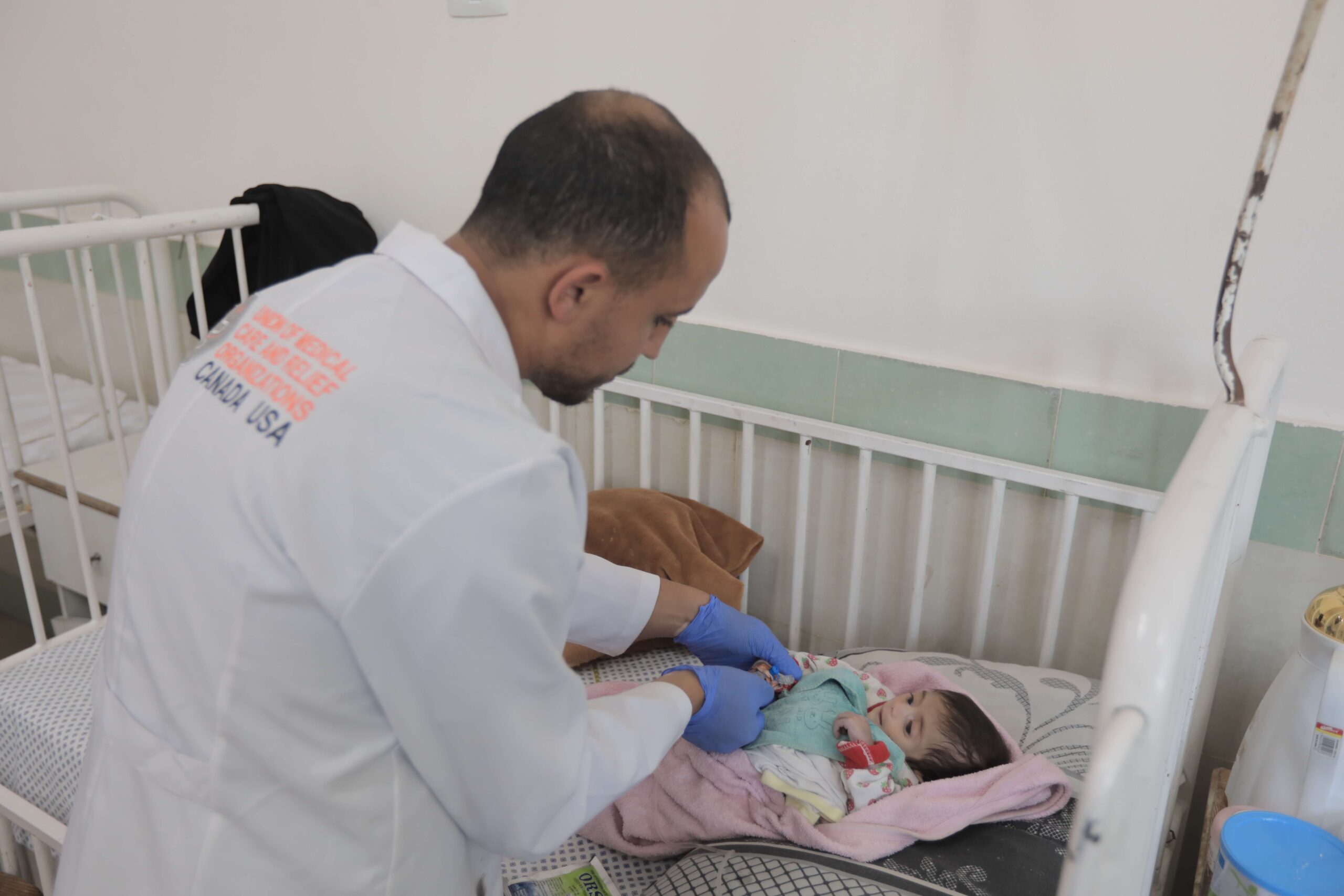 Child Hospital